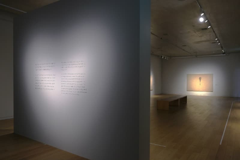 전시전경 · Exhibition view · (출처= 뮤지엄산)