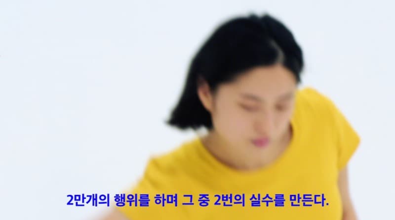 Zeros:오류의 동작 · 2채널 HD 비디오 · 13분 20초 · 2020 (출처 = 대안공간루프)