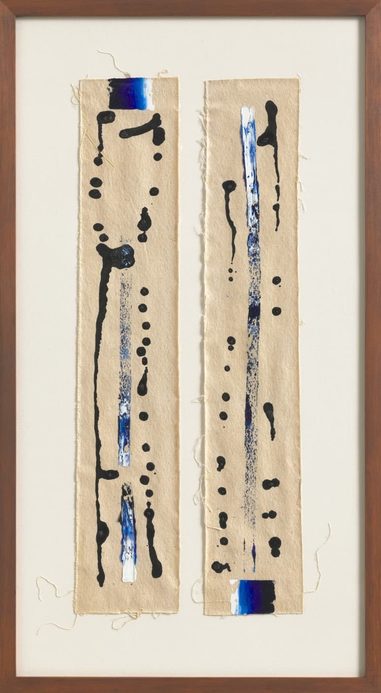 이치(理致,二致) · 광목 천에 유화와 먹 액자포함 · 86 x 47.5 x 2.5cm · 2021 (출처=아트스페이스그로브) · 광목 천에 유화와 먹 액자포함