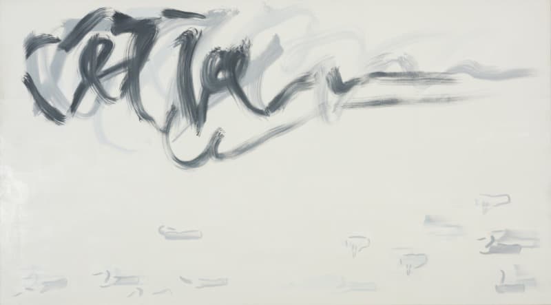 From an Island-03036 · 캔버스에 유채 · 200×360cm · 2003 (출처= 경남도립미술관) · From an Island-03036 · Oil on canvas