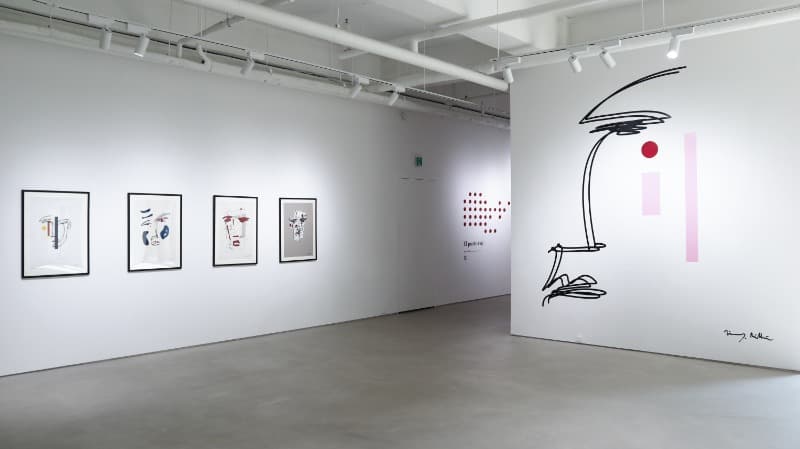 지미 밀란 : CARAS; 얼굴 포스터