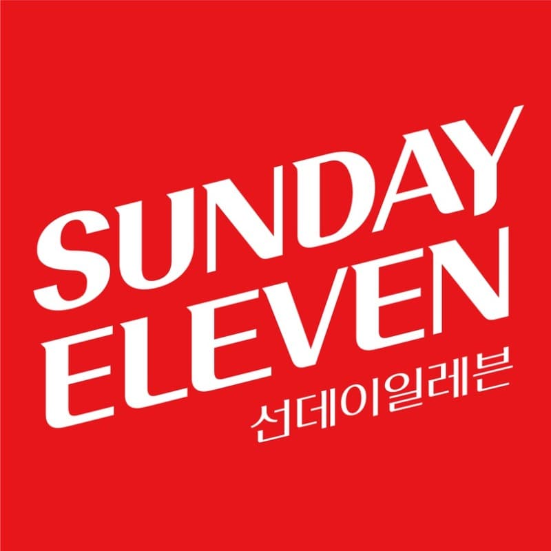 맹성규 : SUNDAY ELEVEN 포스터