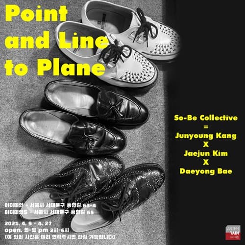 Point and Line to Plane