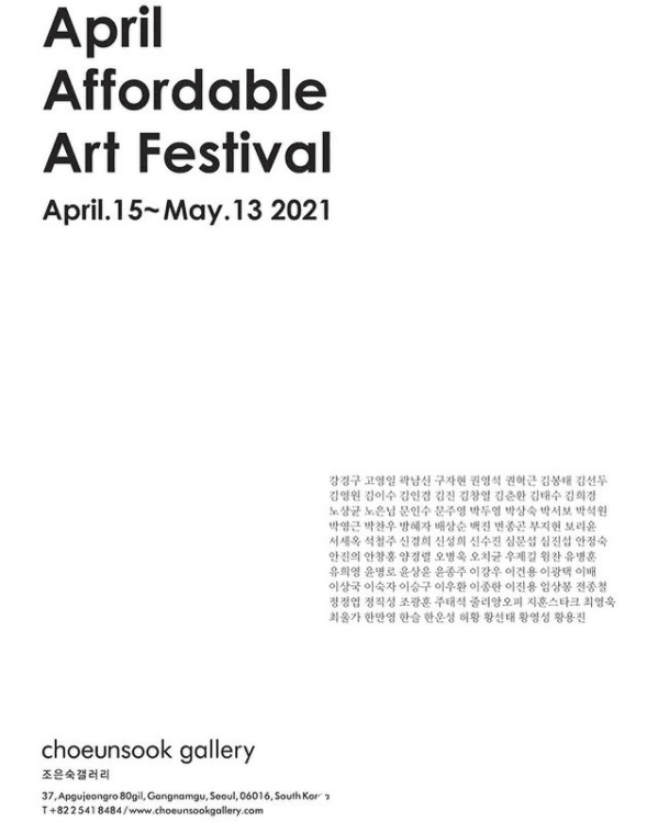 April Affordable Art Festival