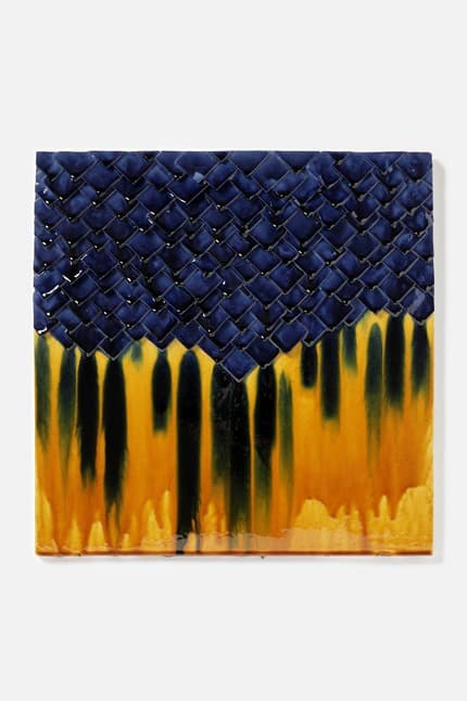 무제 · 백자, 1170℃ 소성, 도판에 첩화 · 34 x 34cm · (출처= 모리스갤러리) · Untitled