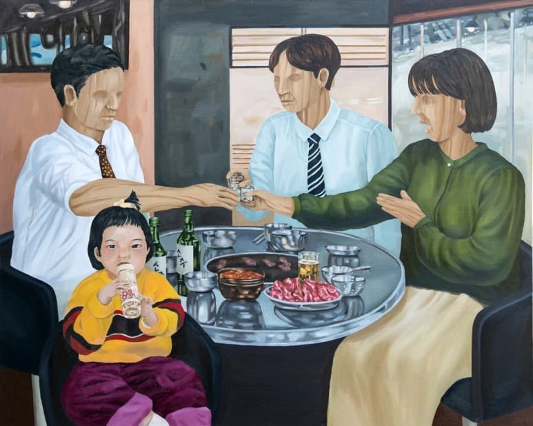 술자리 · Oil on canvas · 162.0 x 130.3cm · 2019 (출처= 서학동사진관)