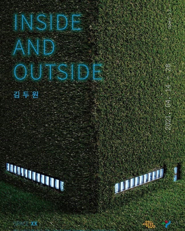 김두원 : inside and outside 포스터