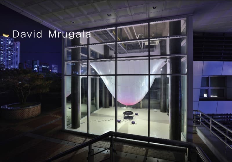 유리상자-아트스타 2021 Ver.2 David Mrugala展 비분리의 대화 Dialogue of Not-Separateness 포스터