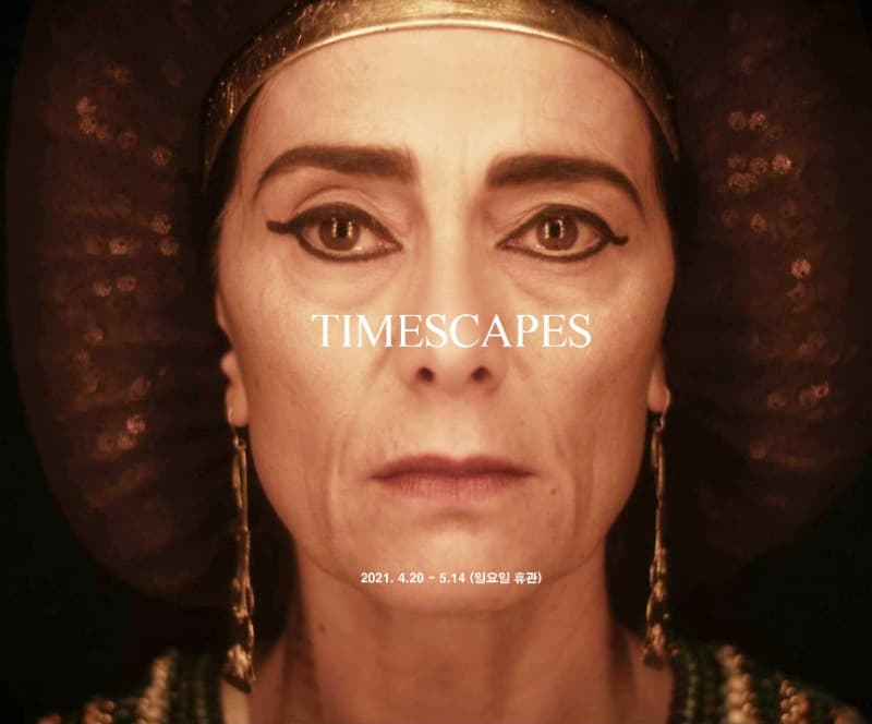 TIMESCAPES 포스터
