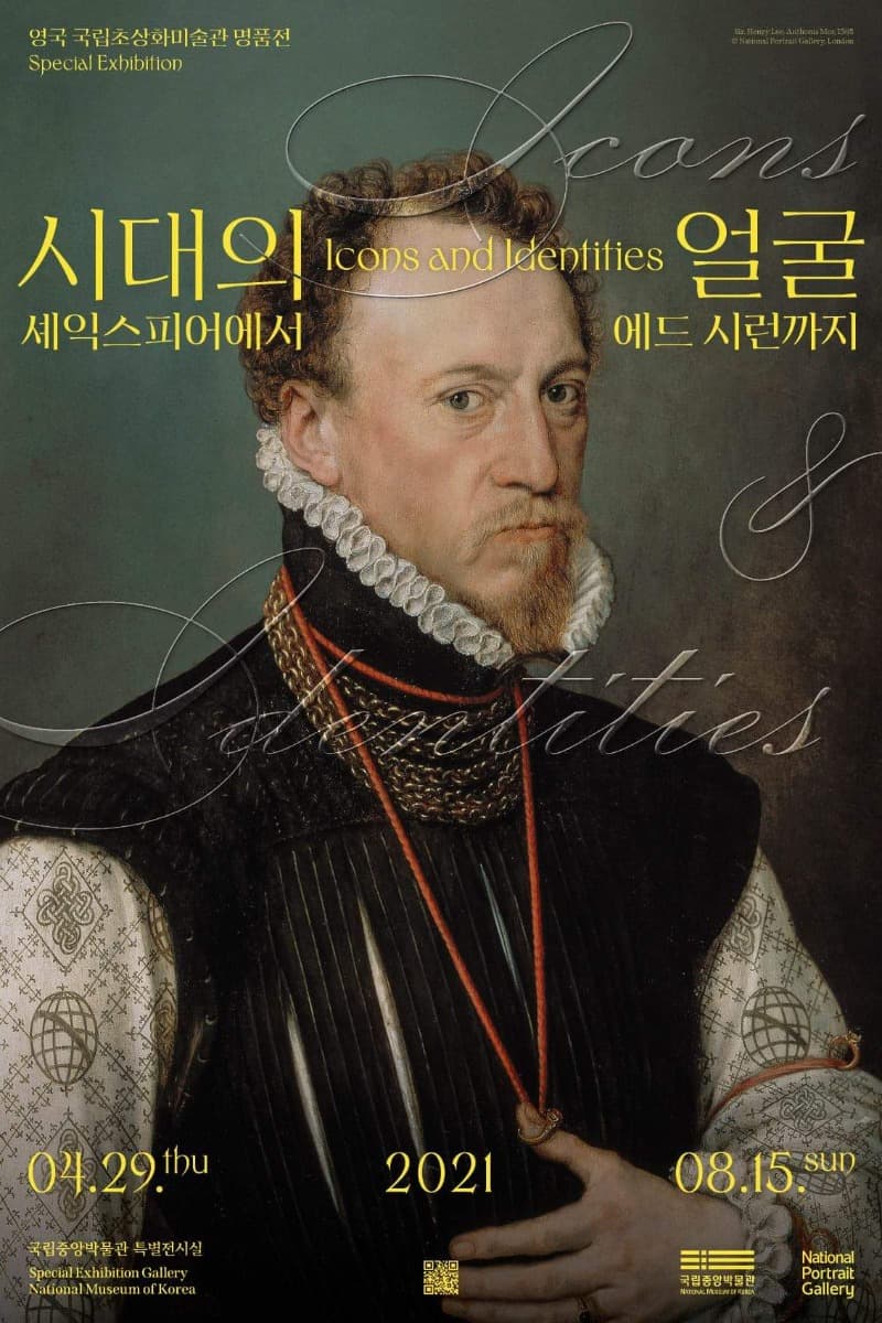 전시 전경 1