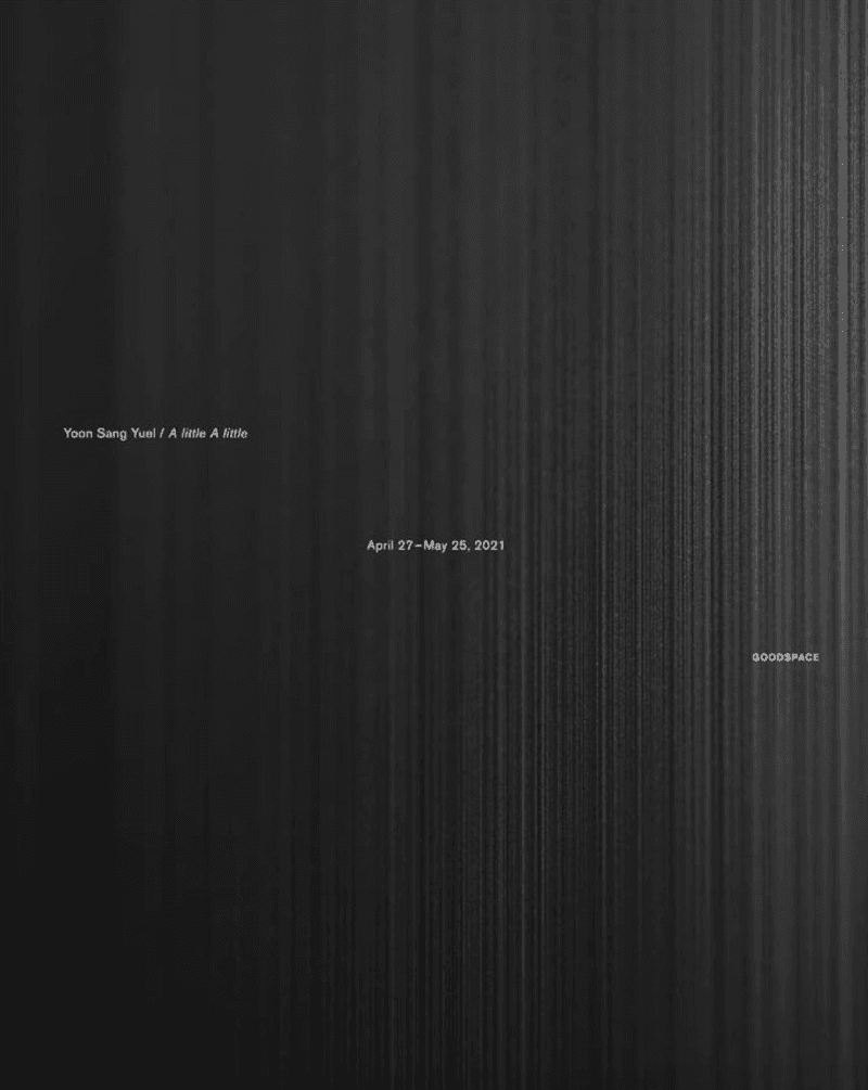윤상렬 - a little a little
