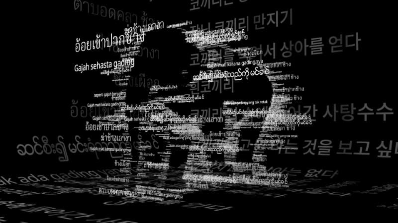 조한진  <글자로 말하는 아세안의 동물들> · 단채널 HD비디오 · 2분 55초 · 2021 (출처= 아세안문화원) · ASEAN Animals described by written words · single channel HD video