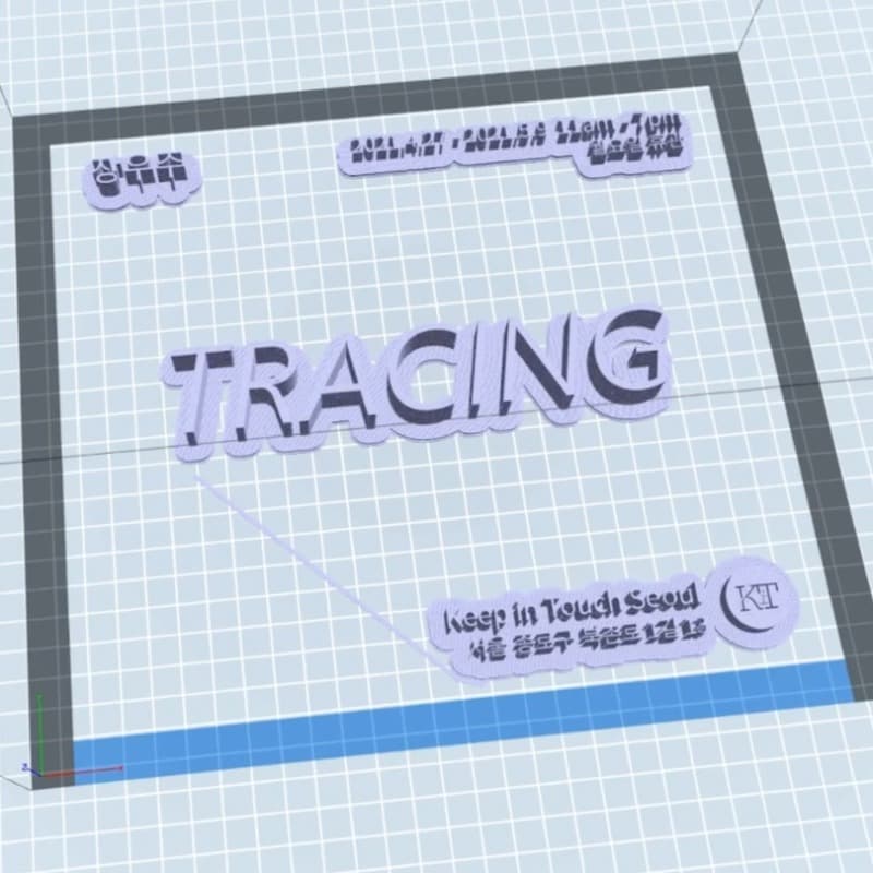장우주 : TRACING 포스터