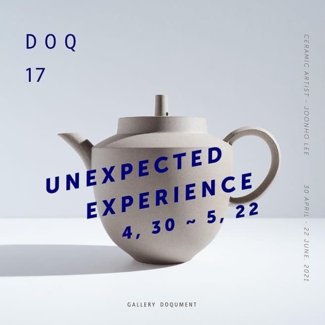 이준호 : UNEXPECTED EXPERIENCE
