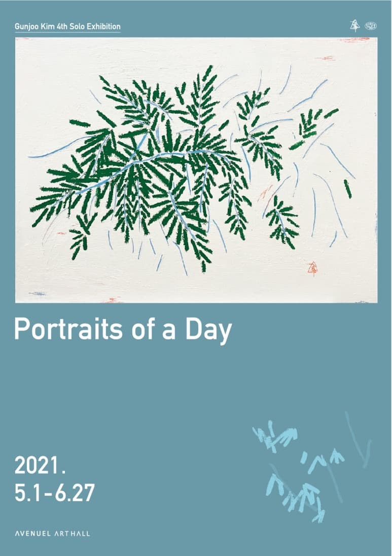 김건주 : Portraits of a Day 포스터