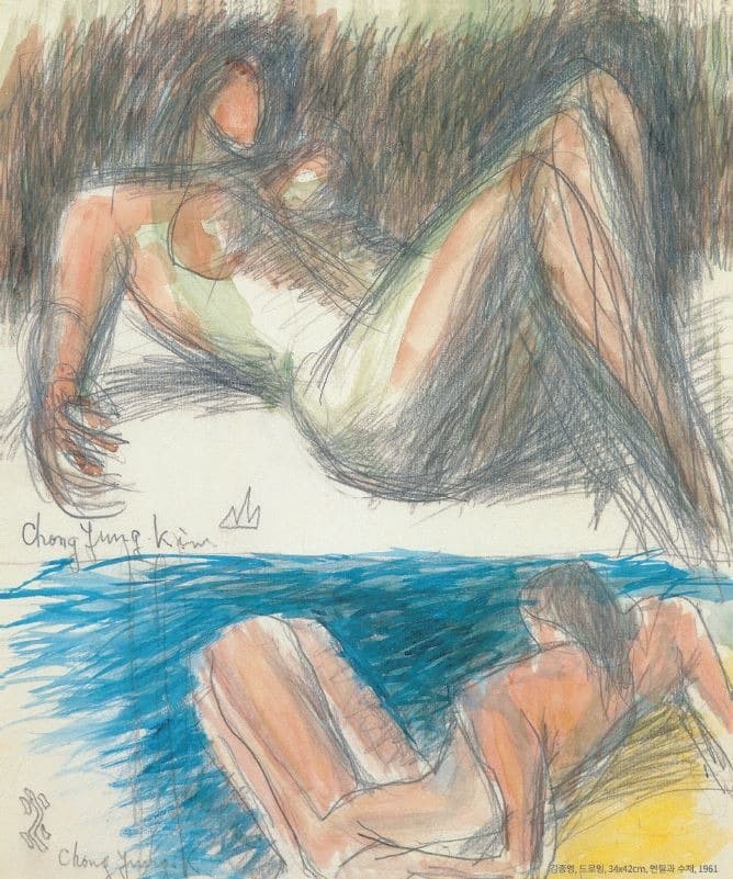 드로잉 · 연필과 수채 · 34x42cm · 1961 (출처= 김종영미술관)