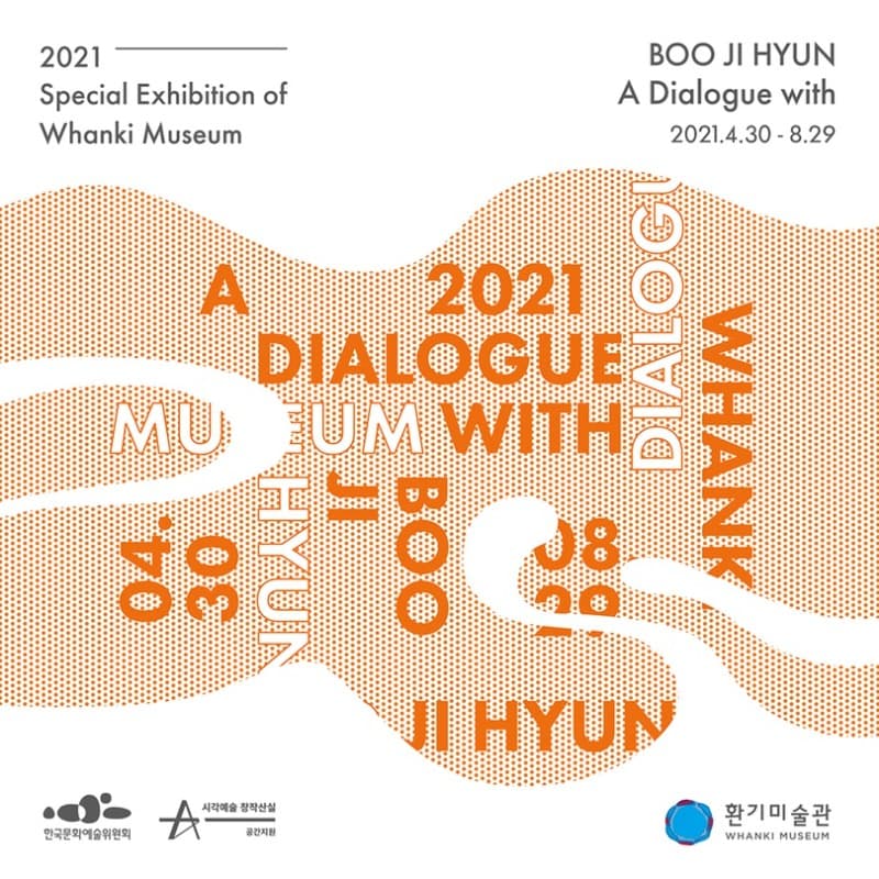 BOO JI HYUN, A Dialogue with
