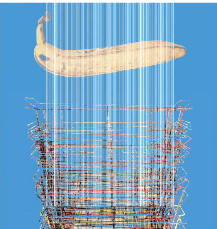 Grid Basket 02 · 75x71cm · 2021 (출처= 갤러리도스) · Grid Basket 02