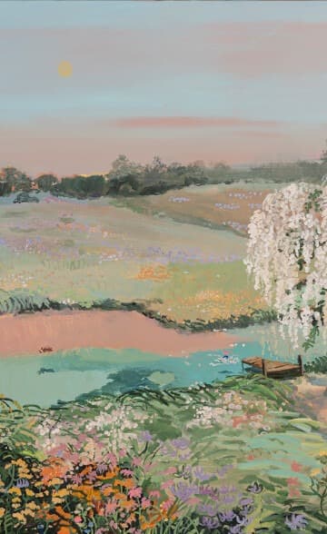 PIECE OF SPRING
