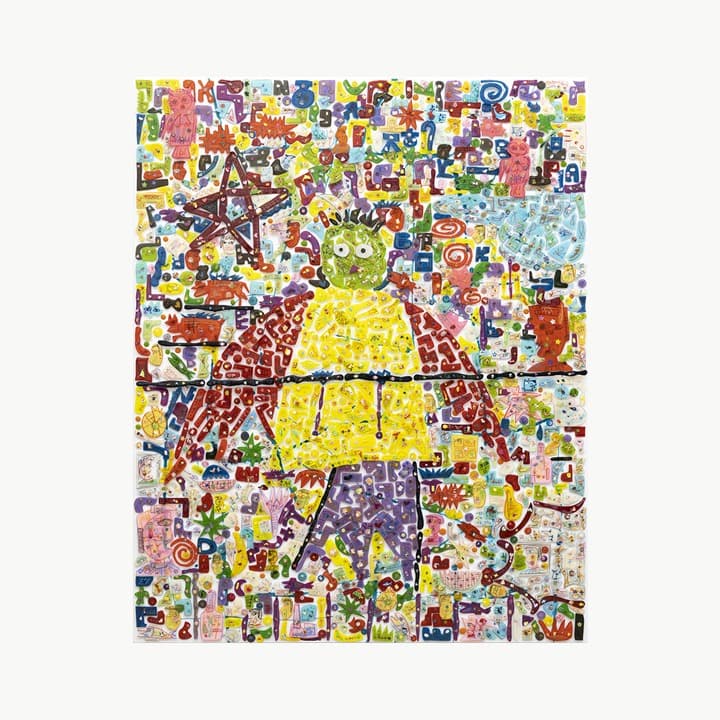Primitive Small Objet-1003 · Mixed media on polycarbonate · 162.2 x 130.3 cm · 2020 (출처= 가나아트센터) · Primitive Small Objet-1003 · Mixed media on polycarbonate