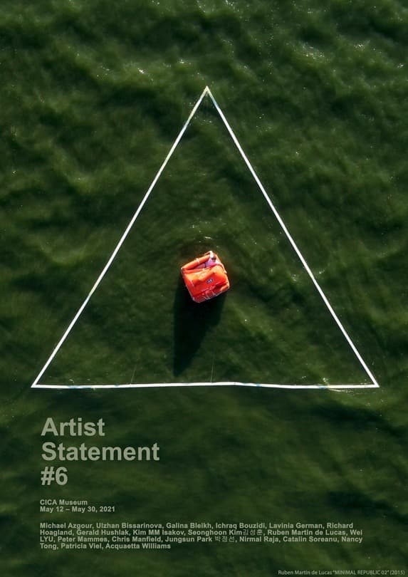 Artist Statement#6 포스터