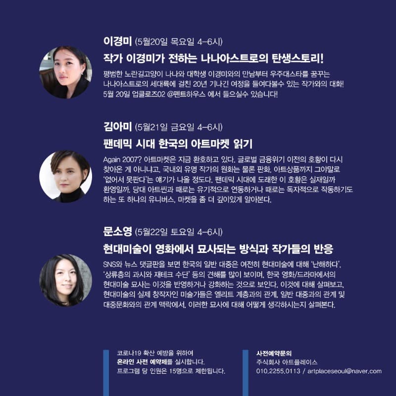 전시 전경 1