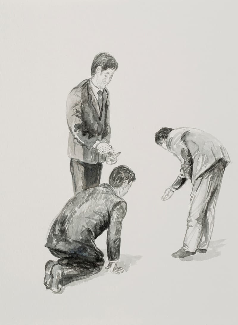무제 · 종이에 수채 · 38.0x28.0cm · 2020 (이미지 제공 = 산수문화)