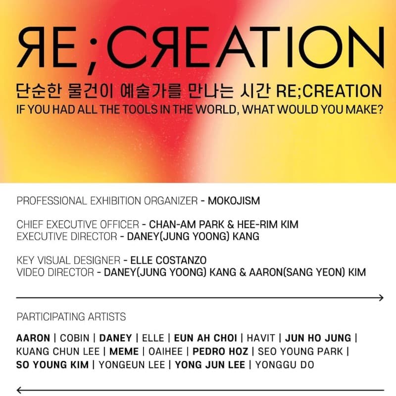 RE;CREATION : 단순한 물건이 예술가를 만나는 시간