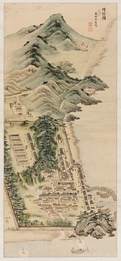 변박 필 왜관도 卞璞 筆 倭館圖 · 1783 (출처= 국립민속박물관)