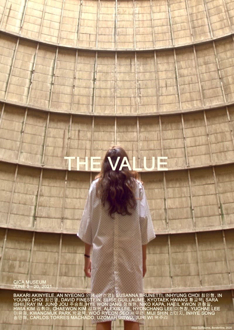 The Value 전시 포스터