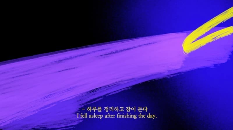 꿈설명서2 · 미디어 사운드 · 2021 (이미지 제공 = 갤러리 너트)