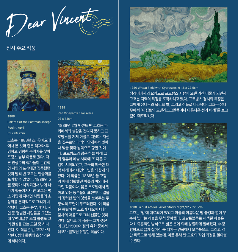 전시 전경 1
