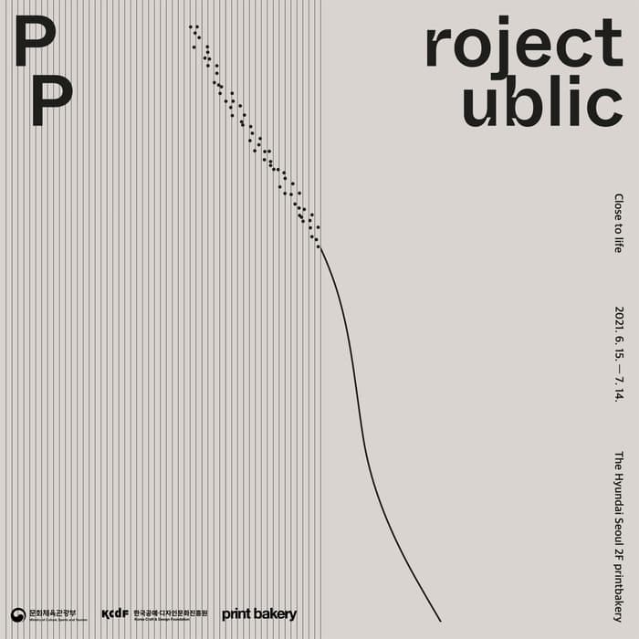 Project PUBLIC : Close to life