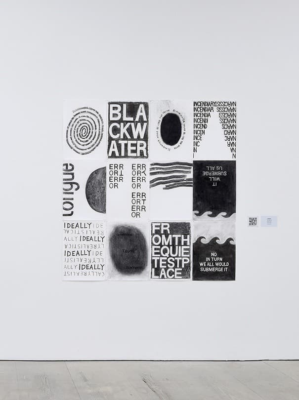 Blackwater · 목탄, 머메이드지 · 54.5x39.4cm · 2020 (출처= 솅겐 갤러리) · Blackwater