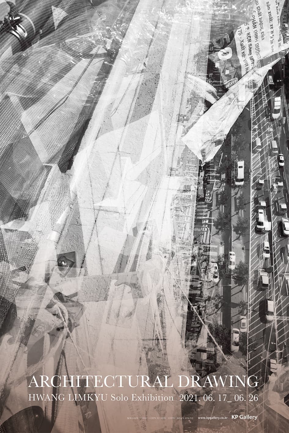 Architectural Drawing 포스터