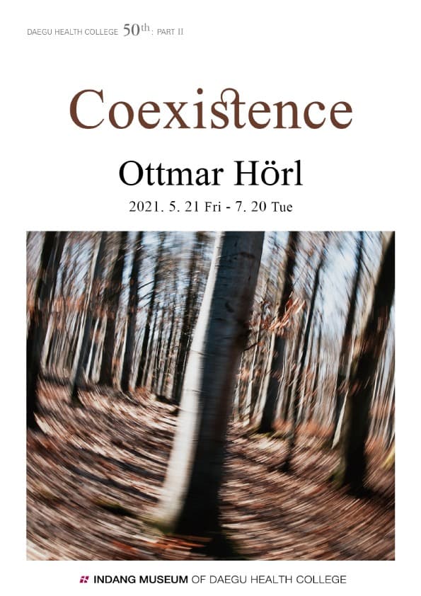 오트마 회얼 초대전 : 공존 Coexistence