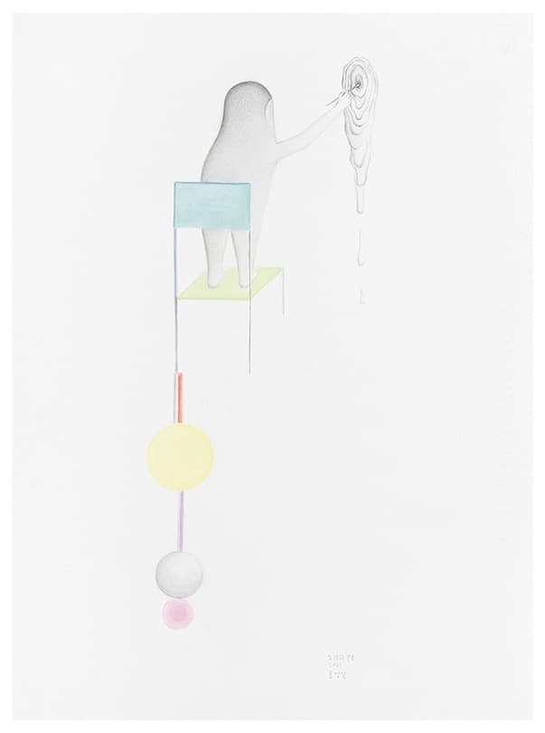 노력과 쓸모 · pencil and watercolor on paper · 38x28cm · 2021 (출처= 드로잉룸)