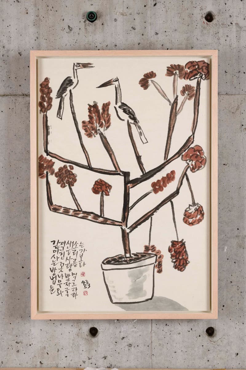 (이미지 제공 = 대청댐물문화관)