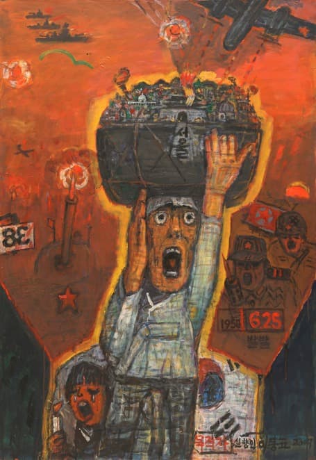 6.25 한국전쟁 발발 · Oil on Canvas · 162.2 x 112.1cm · 2009 (출처= 미광화랑) · 6.25 Korean War broke out · Oil on Canvas