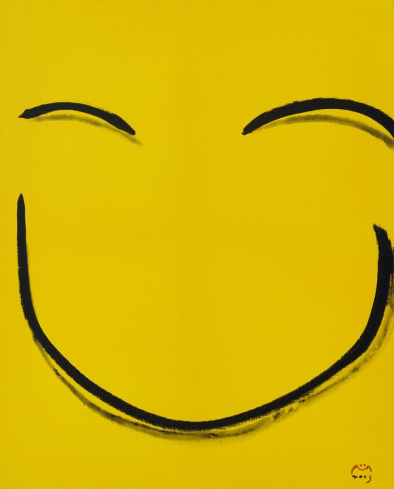 이목을, smile · (이미지 제공 = 갤러리 너트)