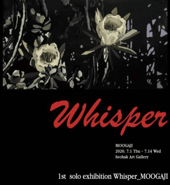 MOOGAJL : Whisper