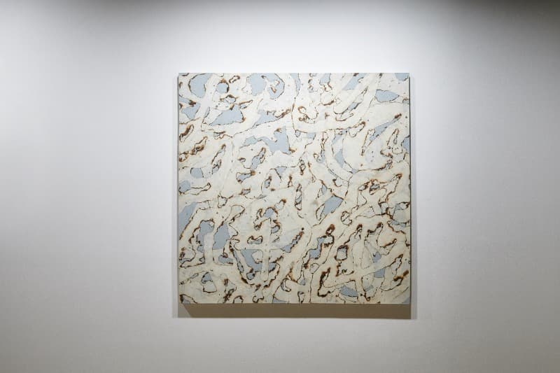 별 51 · Burnt hanji, hanji on linen hemp · 110 x 110cm · 2021 (제공=디언타이틀드보이드) · Star 51 · Burnt hanji, hanji on linen hemp