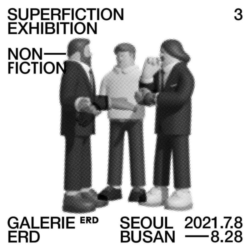 SUPERFICTION : NON-FICTION 포스터