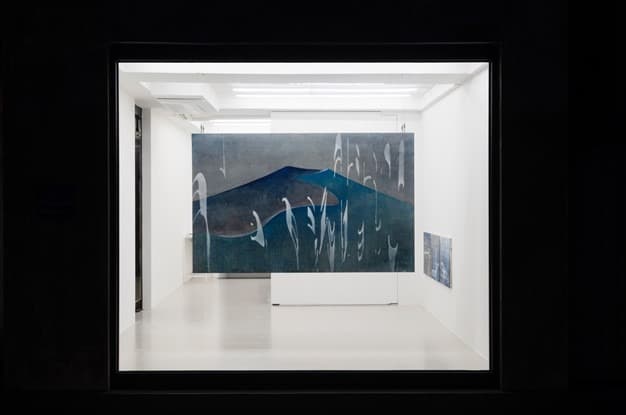 제갈선 개인전 island blues: 춤의 섬, 전시전경,  2021 · ⓒ 제갈선 Sun S. Jaegal · <island blues> Exhibition View, 2021