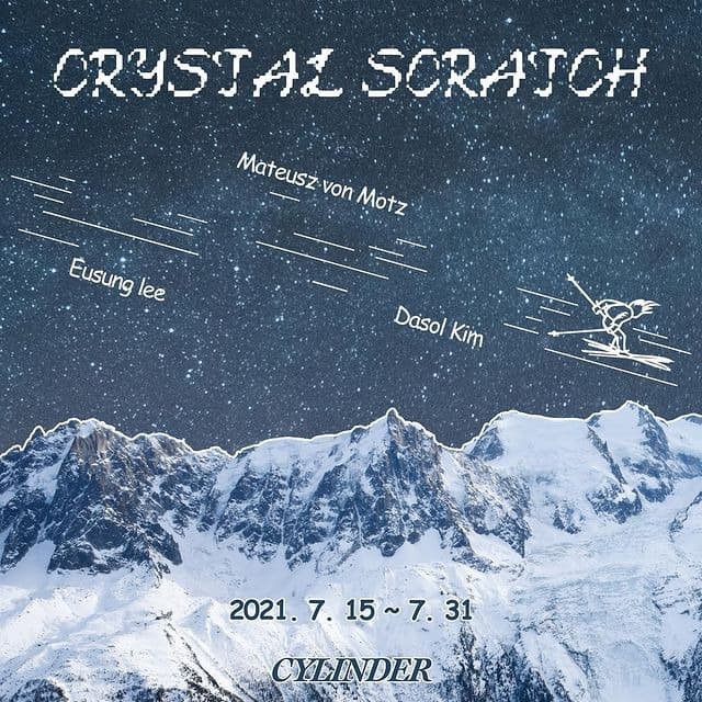 Crystal Scratch