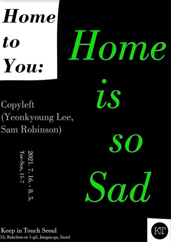Home to You: Home is so Sad 포스터