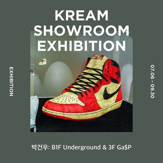 박건우: B1F Underground & 3F Ga$P 