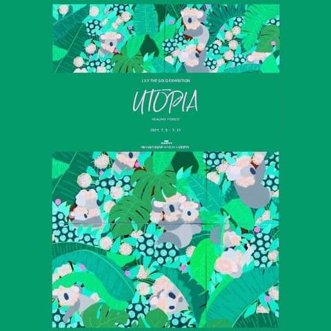 릴리 : UTOPIA