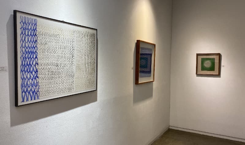 전시전경 · (출처=금산갤러리) · installation view