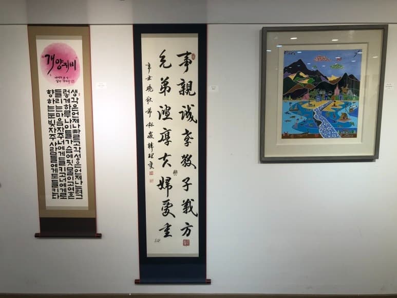 전시전경 · (출처=인사아트프라자 블로그) · installation view